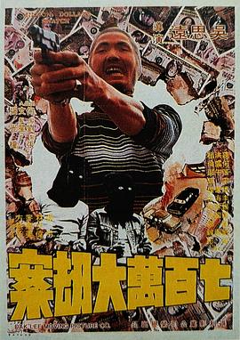 免费国产小视频在线观看
