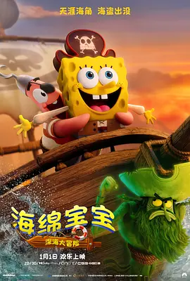 免费国产小视频在线观看
