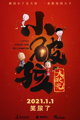 免费国产小视频在线观看