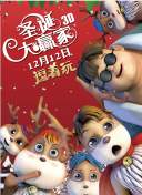 绝色艳妇