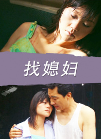 欧美福利专区